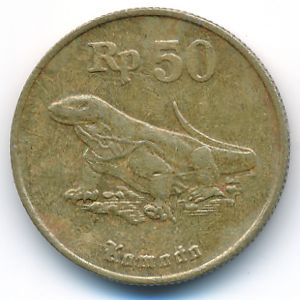 Indonesia, 50 rupiah, 1994