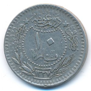 Турция, 10 пар (1912 г.)