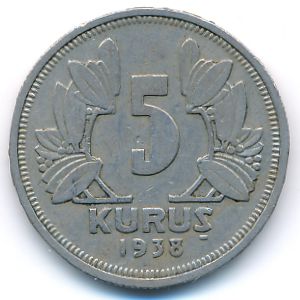 Турция, 5 куруш (1938 г.)