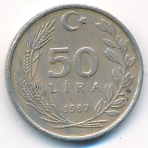 Турция, 50 лир (1987 г.)