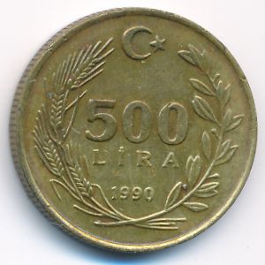 Турция, 500 лир (1990 г.)