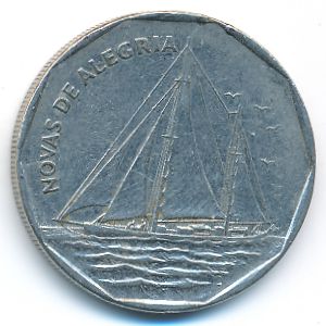 Кабо-Верде, 20 эскудо (1994 г.)