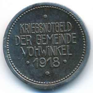 Фовинкель., 10 пфеннигов (1918 г.)