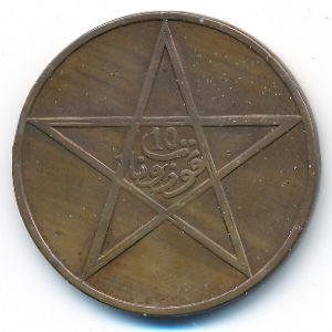 Марокко, 10 мазун (1912 г.)