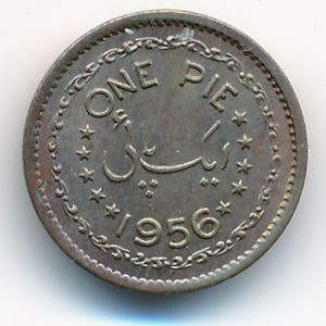 Пакистан, 1 пай (1956 г.)