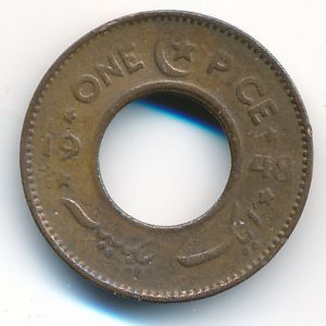 Пакистан, 1 пайса (1948 г.)