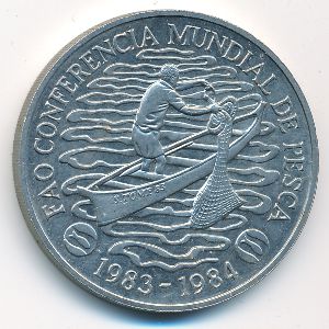 Сан-Томе и Принсипи, 100 добра (1984 г.)