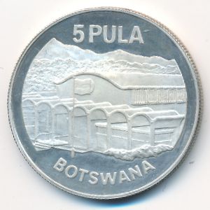 Ботсвана, 5 пул (1976 г.)