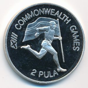 Ботсвана, 2 пулы (1986 г.)