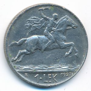 Албания, 1 лек (1927 г.)