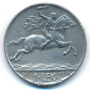 Албания, 1 лек (1930 г.)