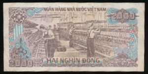 Вьетнам, 2000 донг (1988 г.)