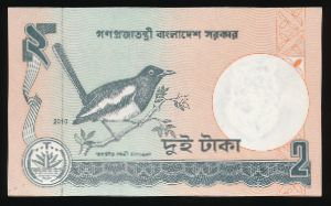 Бангладеш, 2 таки (2010 г.)