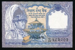 Непал, 1 рупия (1995 г.)