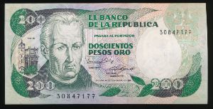 Колумбия, 200 песо (1985 г.)