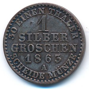 Пруссия, 1 грош (1863 г.)