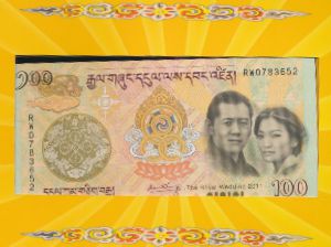 Бутан, 100 нгултрум (2011 г.)