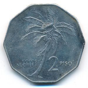 Филиппины, 2 песо (1985 г.)