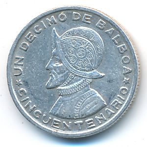 Панама, 1/10 бальбоа (1953 г.)