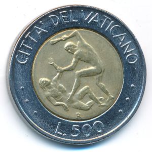 Ватикан, 500 лир (1995 г.)