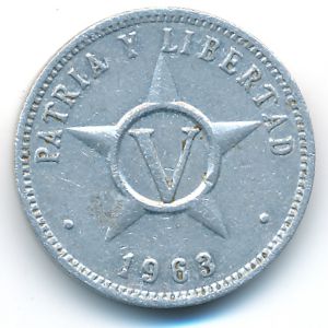 Куба, 5 сентаво (1963 г.)