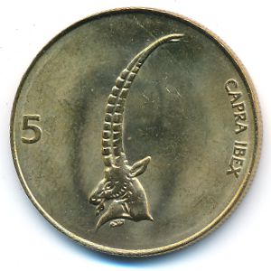 Словения, 5 толаров (2000 г.)
