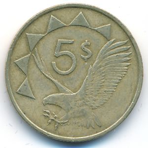 Намибия, 5 долларов (1993 г.)