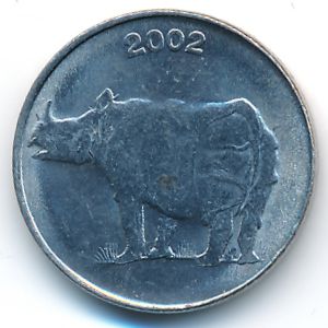 India, 25 paisa, 2002