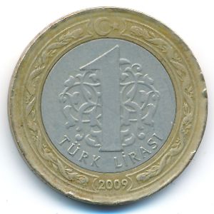 Турция, 1 лира (2009 г.)