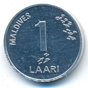 Мальдивы, 1 лаари (2002 г.)