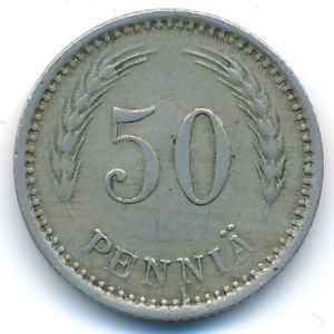 Финляндия, 50 пенни (1921 г.)