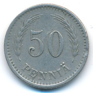 Финляндия, 50 пенни (1923 г.)