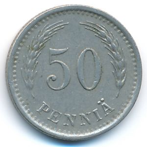 Финляндия, 50 пенни (1938 г.)