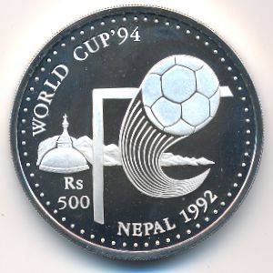 Непал, 500 рупий (1992 г.)