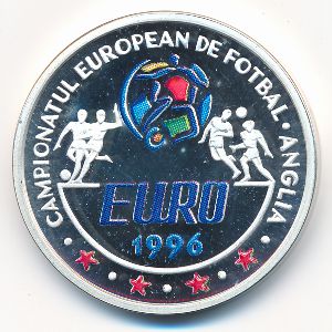 Румыния, 100 леев (1996 г.)