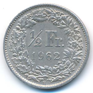 Швейцария, 1/2 франка (1962 г.)