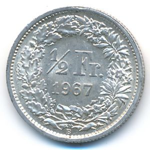 Швейцария, 1/2 франка (1967 г.)