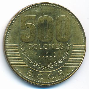 Коста-Рика, 500 колон (2007 г.)