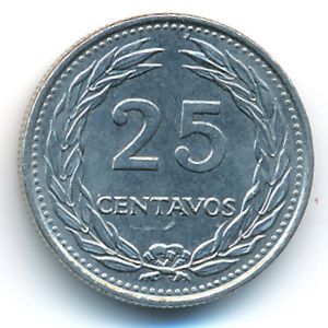 El Salvador, 25 centavos, 1970