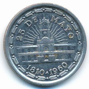 Аргентина, 1 песо (1960 г.)