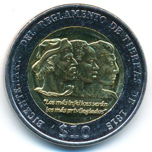 Уругвай, 10 песо (2015 г.)