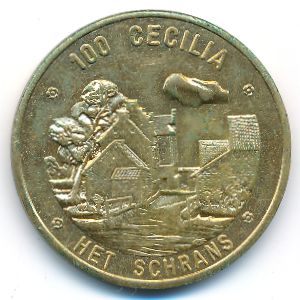 Бельгия., 100 сесилья (1981 г.)