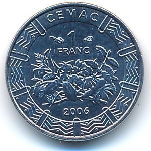Центральная Африка, 1 франк КФА (2006 г.)
