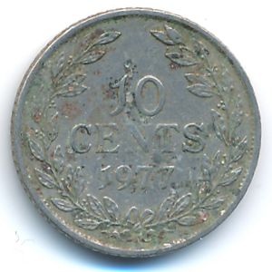 Либерия, 10 центов (1977 г.)