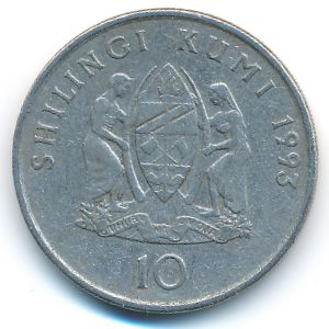 Танзания, 10 шиллингов (1993 г.)