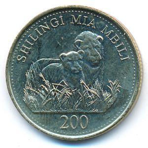 Танзания, 200 шиллингов (2014 г.)