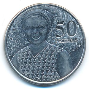 Гана, 50 песева (2007 г.)