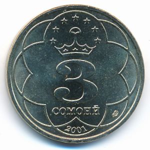 Таджикистан, 3 сомони (2001 г.)