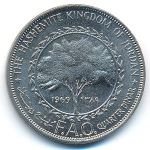 Jordan, 1/4 dinar, 1969
