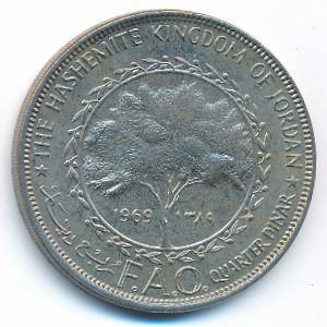 Jordan, 1/4 dinar, 1969